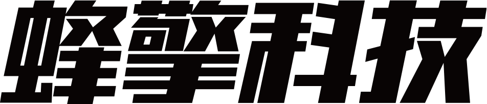 产品中心-郑州蜂擎信息科技有限公司